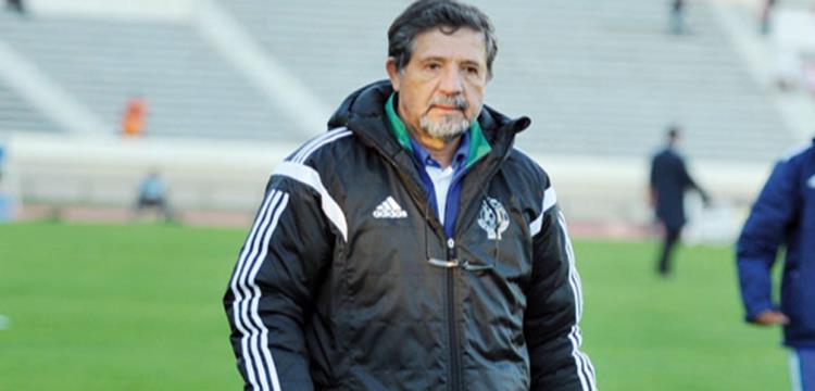 روماو روماو
